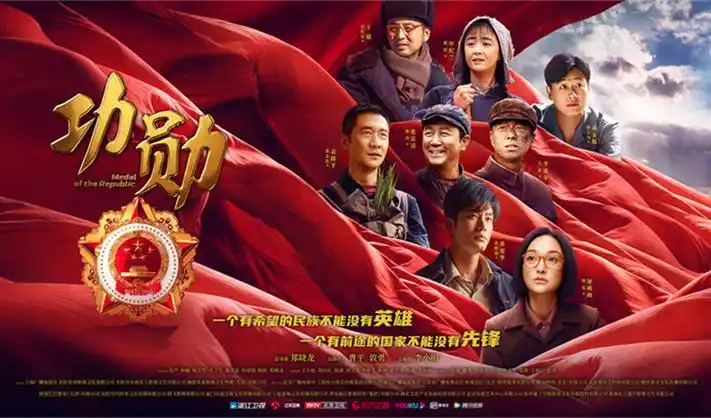 山海故人 热播电视剧全集免费在线看